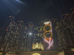 -影汇之星8字形摩天轮