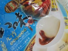 -鼎丰真(重庆路店)