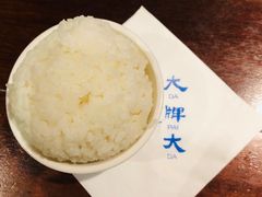 -大牌大·传统杭帮菜(湖滨店)