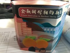 -西安交通大学(雁塔校区)