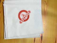 -富源春面馆(四川北路店)