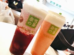 -奈雪的茶(百盛店)