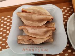 煎饺-常州银丝面馆(府琛店)