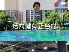 -深圳龙华星河COCO City(民治店)