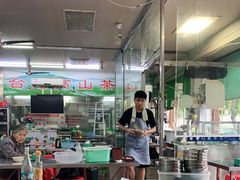 大堂-广场正宗原汁薏米店