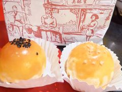 -吴记·吴酥生PASTRY宫廷酥饼