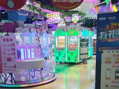 -大玩家(万达广场大连甘井子店)