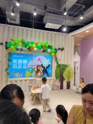 -meland club亲子乐园(石家庄万象城店)