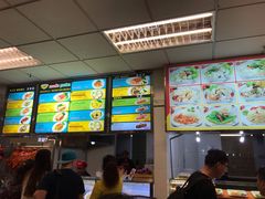 -Magic Food Point(Airport Street food)