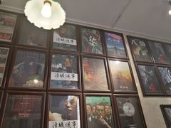 -又一春 Spring Garden