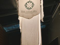 -绿洲水疗馆(卡塔店)