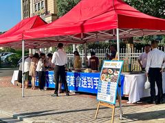 -上虞天玥大酒店