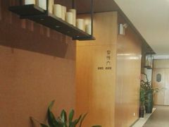 -经禅和·中医推拿(奥体恒山路店)