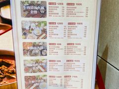 菜单-盒马鲜生(馥邦国际店)