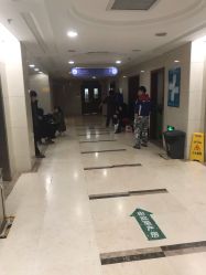 -北京大学第一医院妇产儿童医院