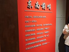 -大嶝英雄三岛战地观光园