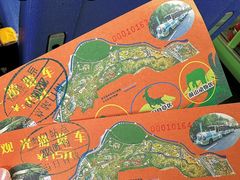 -太原动物园