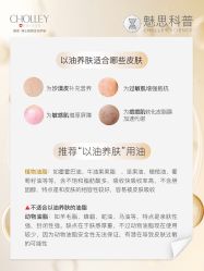 -东方美美容SPA会所