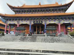 -三塔倒影公园