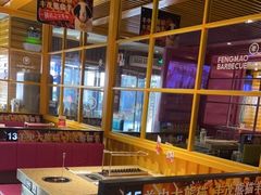 -丰茂烤串(钦州北路店)