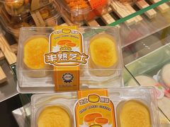 -烫面包·面包烘焙(绿地缤纷城店)
