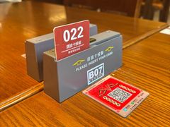 -德天顺盖码饭(人民西路店)