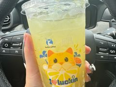 -瑞幸咖啡(中国移动斜西街店)