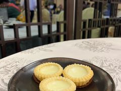 顺德水牛奶挞-香云轩·顺德菜(香云纱园林酒店店)
