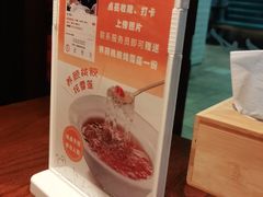 -北大荒人(即墨店)