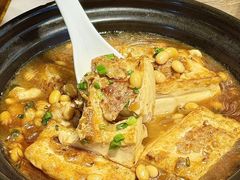 -合丰源幸福楼·客家菜