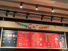 -星巴克臻选(杭州万象城店)