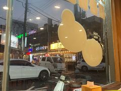 -宝健路步行街(Pedestrian Shopping Street)