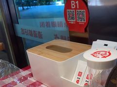 -西贝(武汉群星城店)