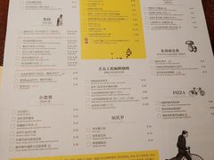 账单-卡朋厨房(289艺术园区店)