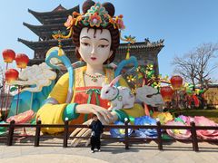 -杨家埠民间艺术大观园