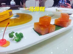-娱筷海鲜酒家(广州南沙店)
