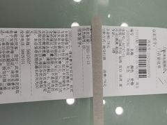 -福奈特洗衣·洗鞋·奢侈品护理(浦东南路店)