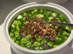 -桂满陇·海市蜃楼·黑金(国金店)