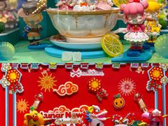 -酷乐潮玩(颛桥万达店)