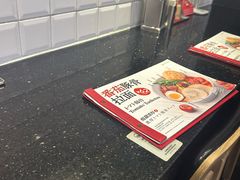 -一風堂拉面(深圳湾万象城店)
