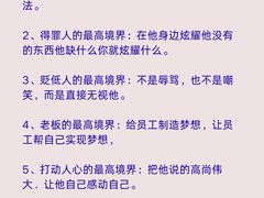 -安肯心理咨询(长宁旗舰店)