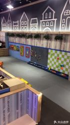 -卡通尼乐园(印象汇店)