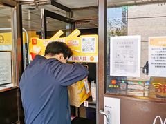 -麦当劳(军博店)