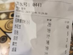 -文昌桥螺蛳粉(魏公村店)