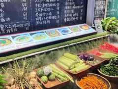 -王捌小院(红花坡店)