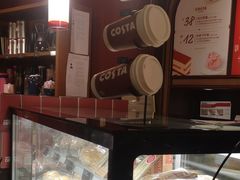 -COSTA COFFEE(中粮祥云店)