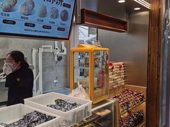 -新万鑫银丝面·非遗无锡味(惠山古镇店)