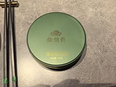 -鼎鼎香·港式火锅(北京SKP店)