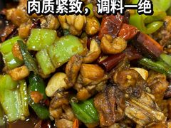 辣炒牛蛙-陈氏肥蛤(小纬六路总店)