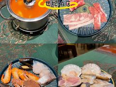 -火舞泰·泰式海鲜火锅餐厅(世纪城店)